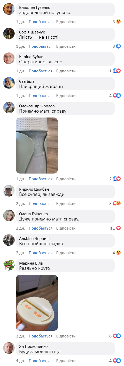 Портативний блендер-соковижималка з трубочкою